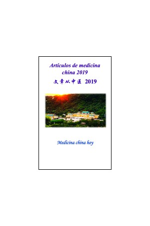 Artículos de medicina china 2019