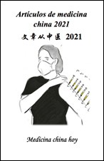 Artículos de medicina china 2021